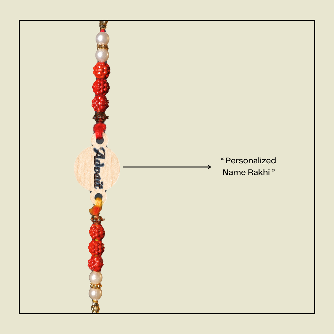 Baby Casting Kit with Rakhi & Memory Sphere (0-12 months).