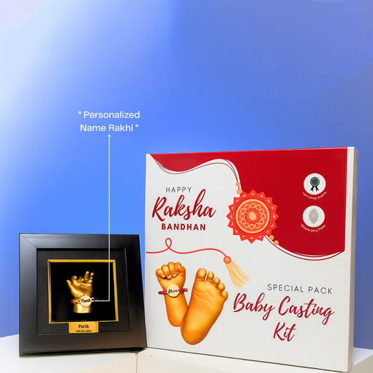 Baby Casting Kit with Personalized Rakhi & Frame  (0-12months).